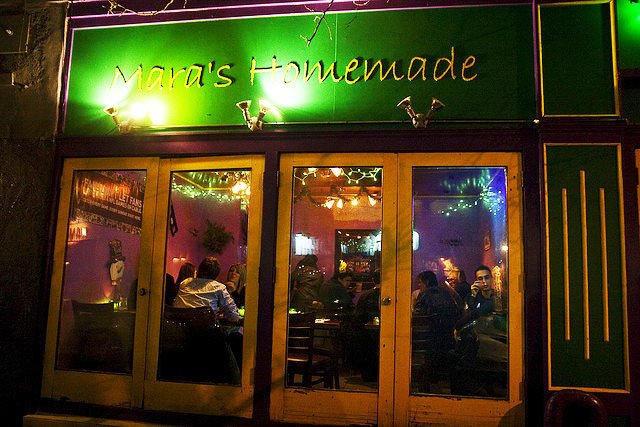 022811maras.jpg Flickr user roboppyMara's Homemade: This East Village spot seems to celebrate Mardi Gras all year long, but for the day itself they're rolling out a special menu, which comes with beads for all! Dishes include a market price shrimp and crawfish boil, gator bites, red beans and rice and oyster po'boys, plus $12 Hurricanes and $28 pitchers of Abita draft. Dinner starts at 4 p.m. and goes until the last person leaves, which we're guessing is going to be pretty late.342 East 6th Street, (212) 598-1110