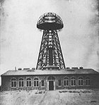 050509wardenclyffe.jpg