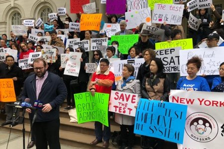 Supporters of the SHSAT rally outside City Hall in advance of hearing on school integration on May 1st.