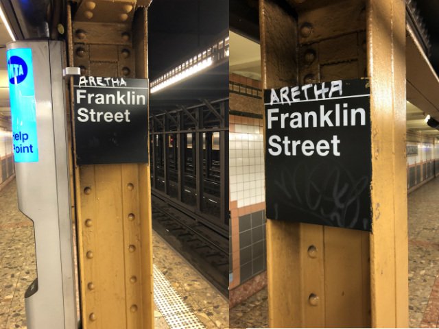 081518aretha2.jpg Two of the "Aretha" Franklin Street signs, located on the northbound side of the station