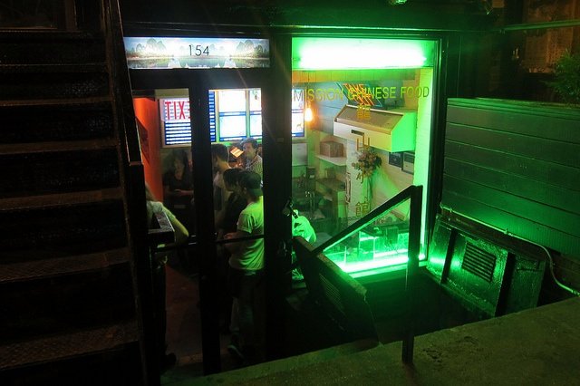 100213missionchinese.jpg
