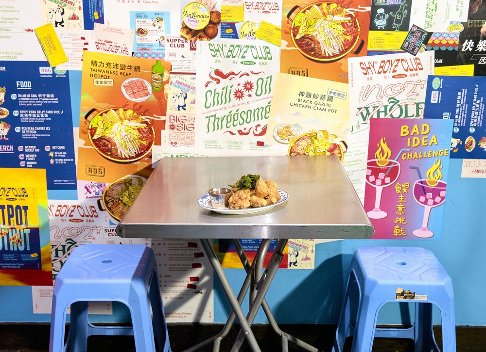 Honey Glazed Popcorn Chicken in the vibrant and colorful interior of 886.