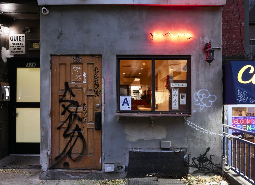 The exterior of a Japanese restaurant in Manhattan.