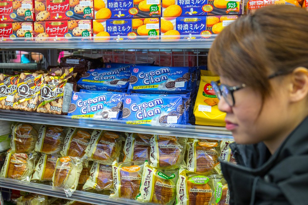 13cf3f664daiso-30-jpg.jpeg