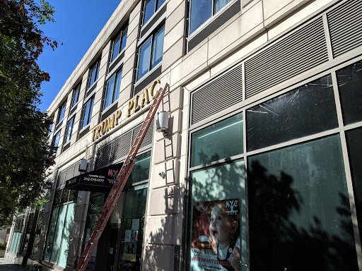 The rear of the building (Gothamist)