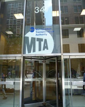 Photograph of 347 Madison Avenue by R36Coach on Flickr