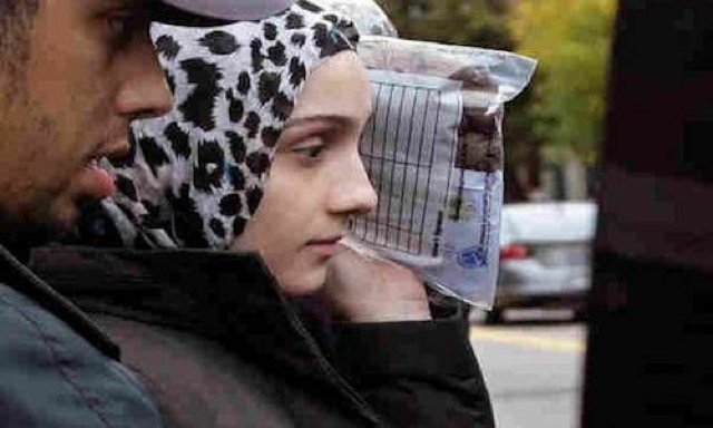 Aliana Tsarnaev