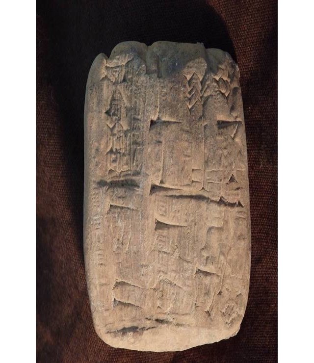 2017_06_hobby4.jpg Cuneiform Tablet