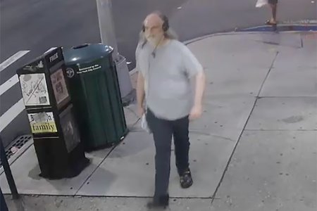 Still of the suspect