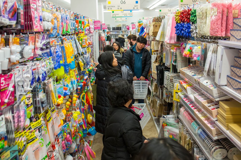 3d76308d5daiso-26-jpg.jpeg