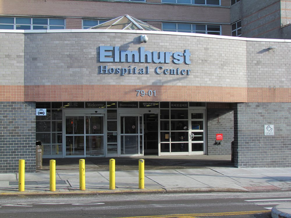 A stock photo of Elmhurst Hospital Center