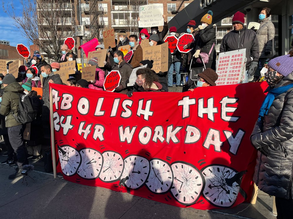 Home health aides and supporters rallied outside the Queens Public Library in Flushing Wednesday. They were there to thank Assemblyman Ron Kim for a recent report calling out a specific home care agency for its actions, and to call for an end to 24-hour home care shifts.