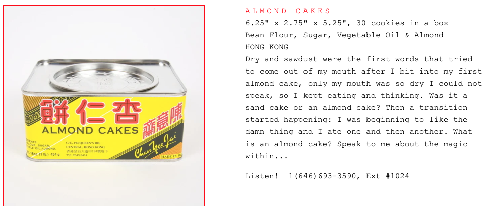 A picture of a label for almond cakes.