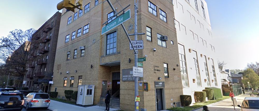 A photo of the intersection in Midwood near where police say a murder-suicide occurred.