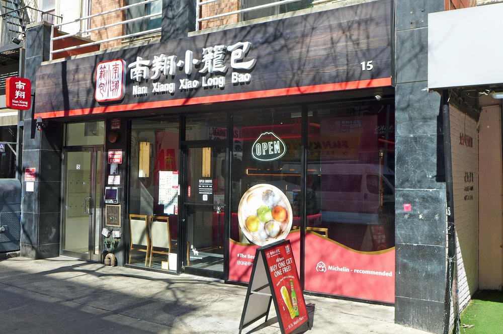 The exterior of a restaurant.