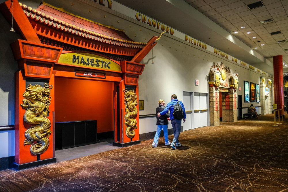 The entrance to Majestic