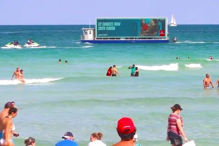 What, you don't want to spend a pleasant day at Jacob Riis splashing in the wake with Emirates Airline?