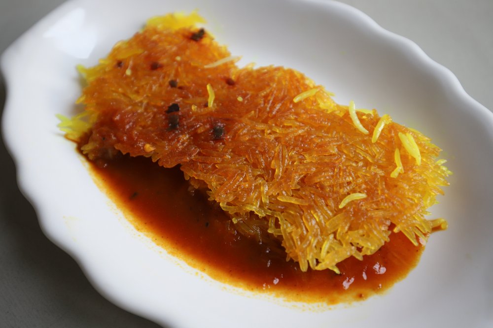 Side of crispy rice (tahdig)<br/>