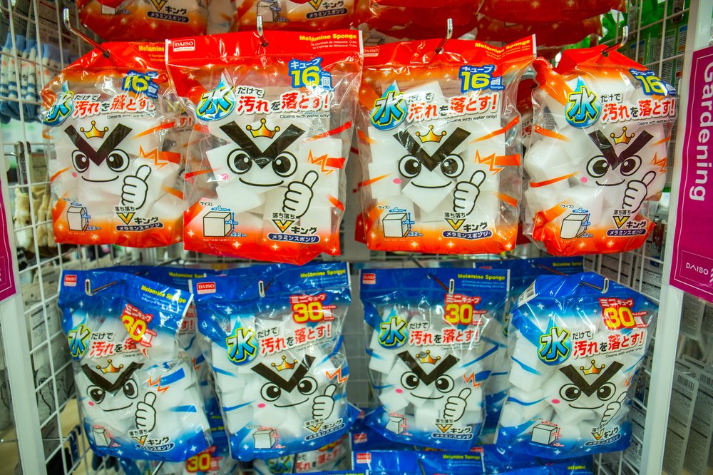 f376579d3daiso-2-jpg.jpeg