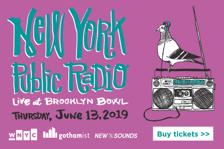 gothamist_ad_640x426.png