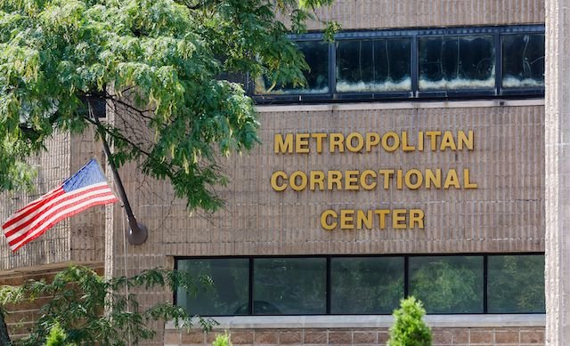 Manhattan's Metropolitan Correctional Center, where Jeffrey Epstein hanged himself.