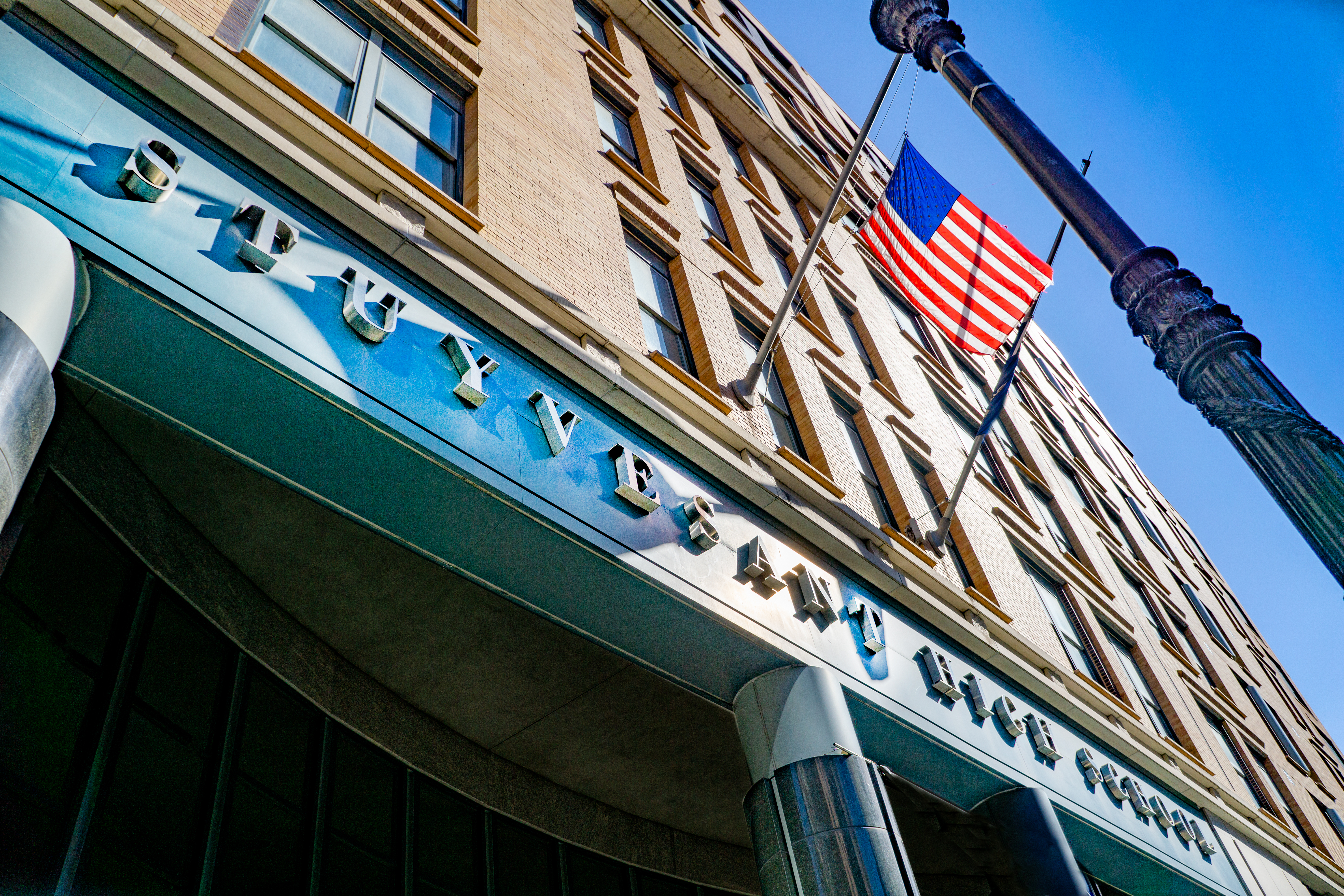 The exterior of Stuyvesant High.